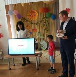 Детские сады верхняя пышма