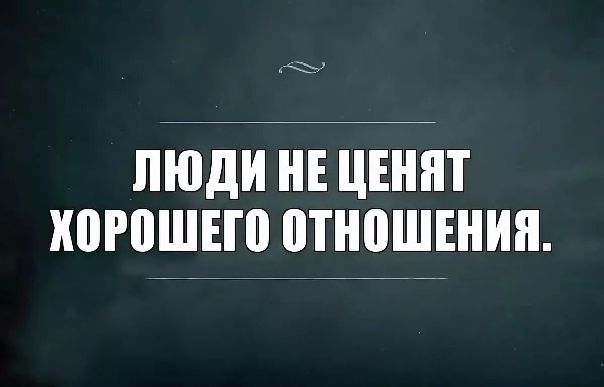 Ничем не оценим