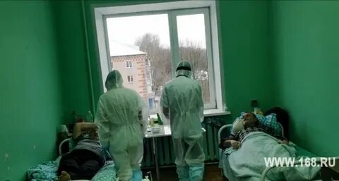 Пациент 75