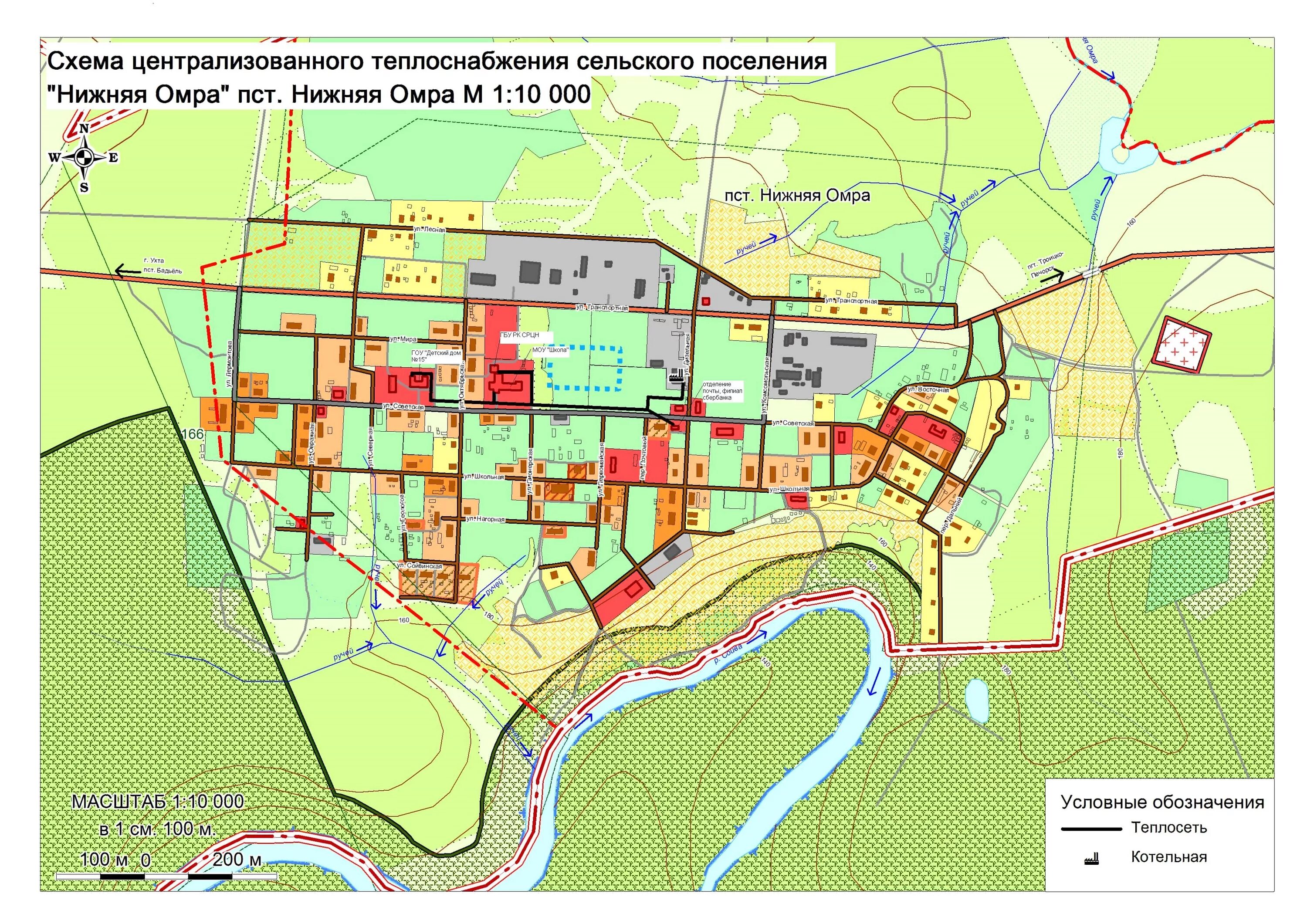 Схема теплоснабжения города. Схемы систем теплоснабжения поселений. План схема теплоснабжения. Схема теплоснабжения сельского поселения.