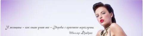 Слова выражающие красоту
