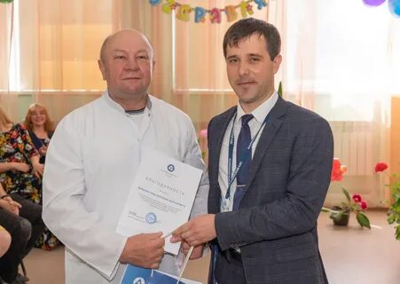 Удомля мсч 141