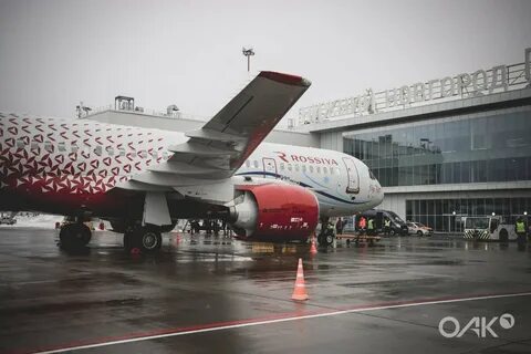 Какие самолеты летают сейчас в москве