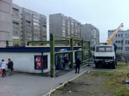 Ул пан