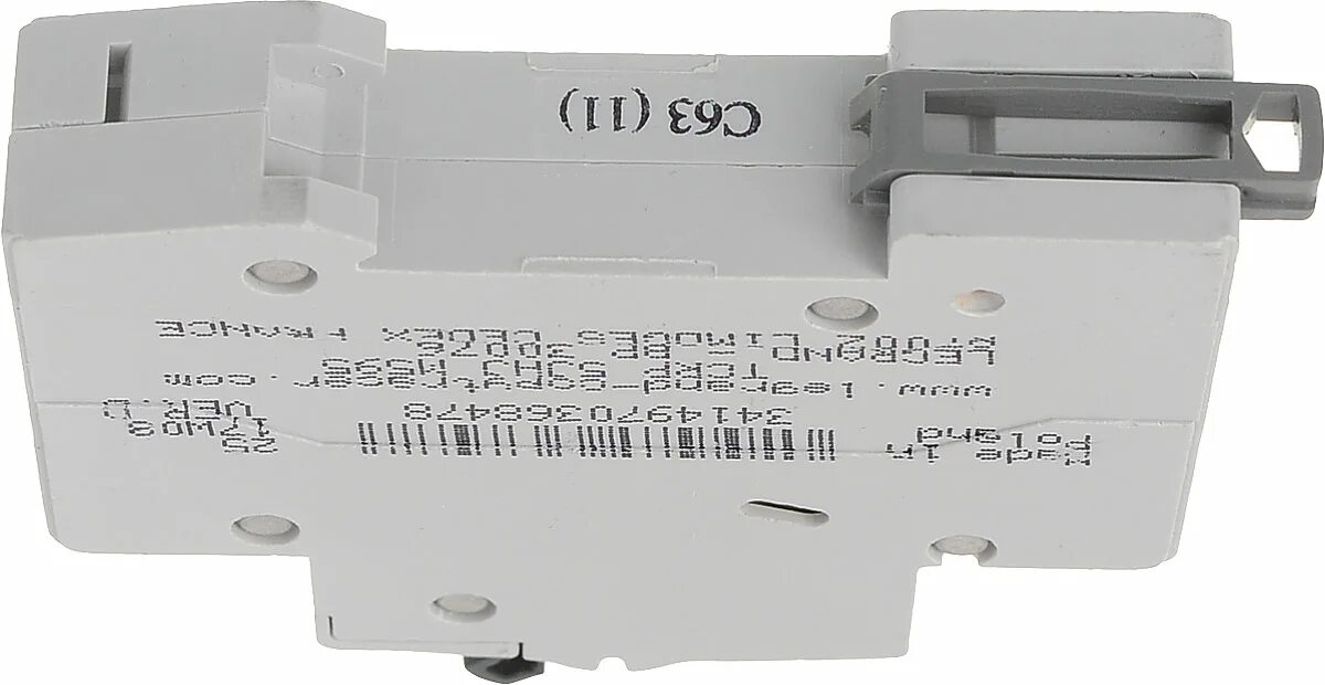 Legrand RX c10. Автоматический выключатель l 2 вм40-1 4500а. Легран автоматический выключатель 25803. Легранд автомат DMX аналоги. Legrand rx3 автоматический выключатель