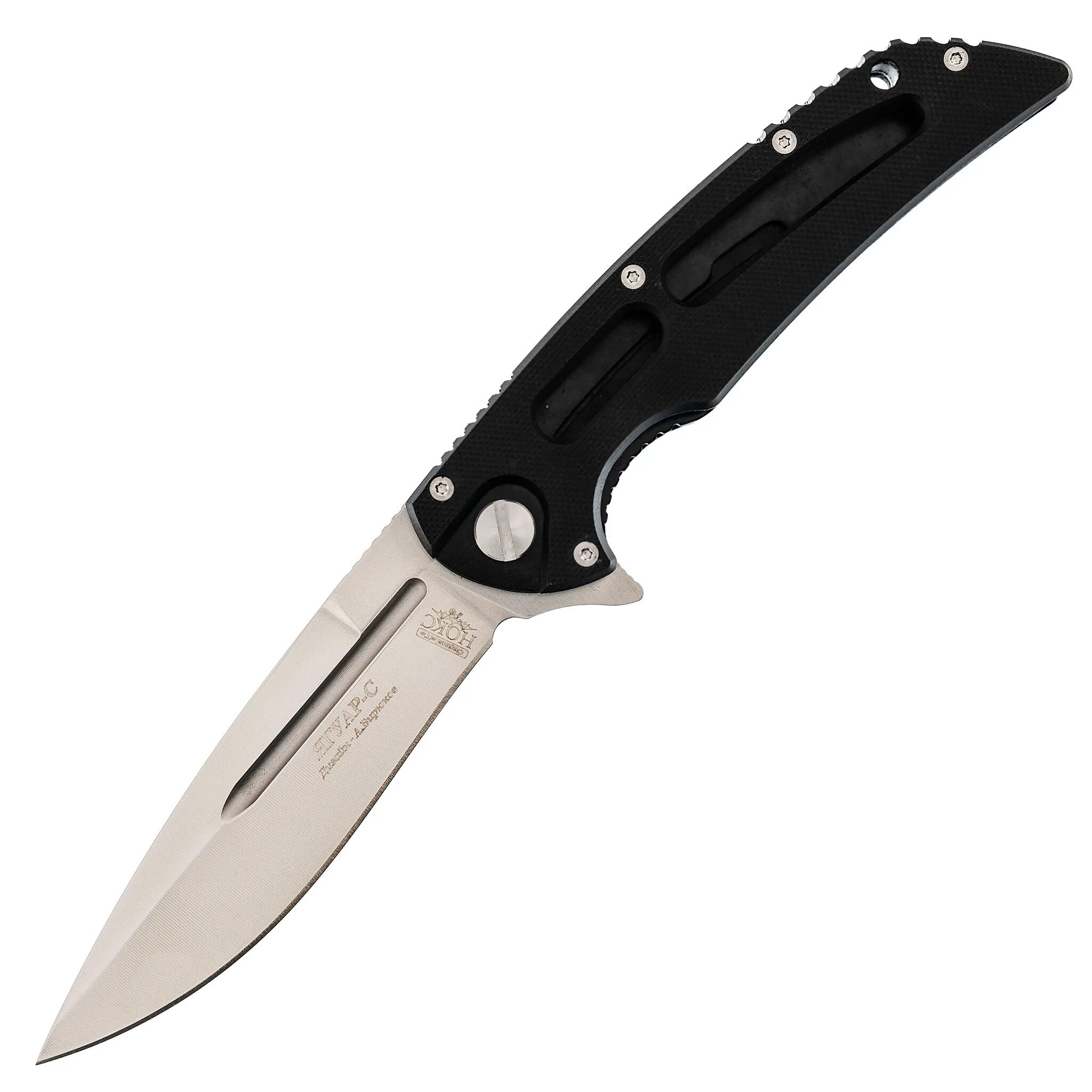 Нокс Ягуар d2. Нокс Ягуар м складной. Нож складной Ягуар. Нож "Нокс" Сканди складной из d2 , g10 (345-100406) рук.чёрная.