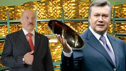 Золотой батон януковича. Межигорье золотой батон. Виктор янукович золотой батон. Батон януковича. Золотая буханка януковича.