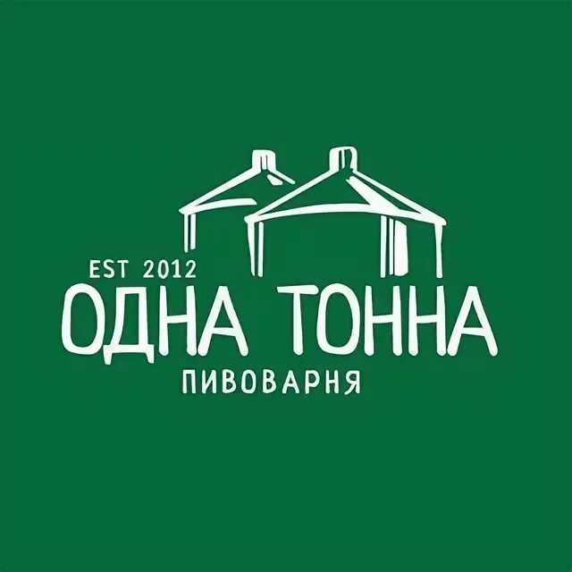 Больше не работает: Одна Тонна, магазин пива, Московская область, Раменское, ули