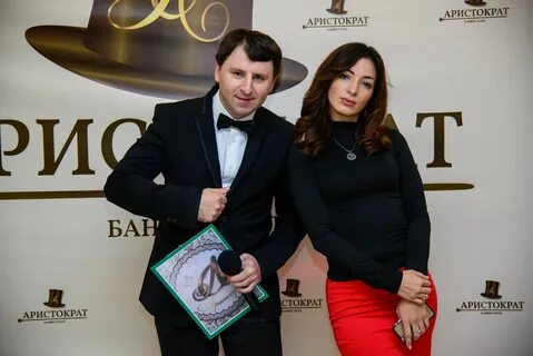 Аристократ ресторан ростов на дону на особенной
