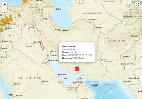 Какой год наступил в иране