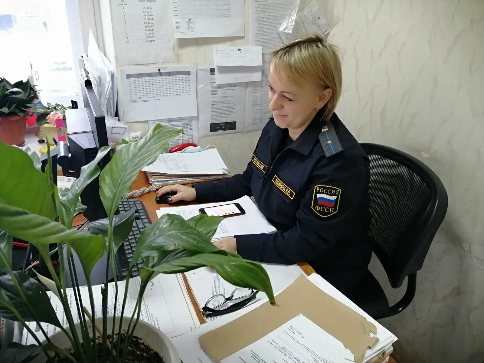 Фссп ульяновск ленинский район. Приставы ульяновск номер телефона. Московское шоссе 102 судебные приставы ульяновск. Приставы ульяновск номер телефона. Ульяновск уооп.