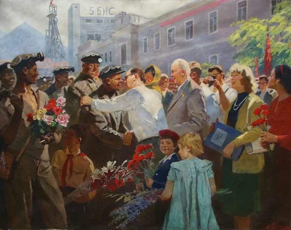 Художники соцреализма. Социалистический реализм художники-соцреалисты ссср. социалистический реализм 1920-1930. социалистический реализм в живописи 20 века. соцреализм дейнека сталин.