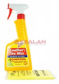 Kangaroo low gloss