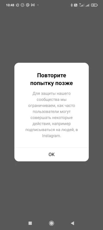 Ответы Mail.ru: Не удалось получить список ваших предложений обмена. Пожалуйста,