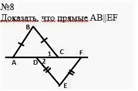 Проведите прямые lk cd mn и pq. Проведите прямые lk cd mn и pq