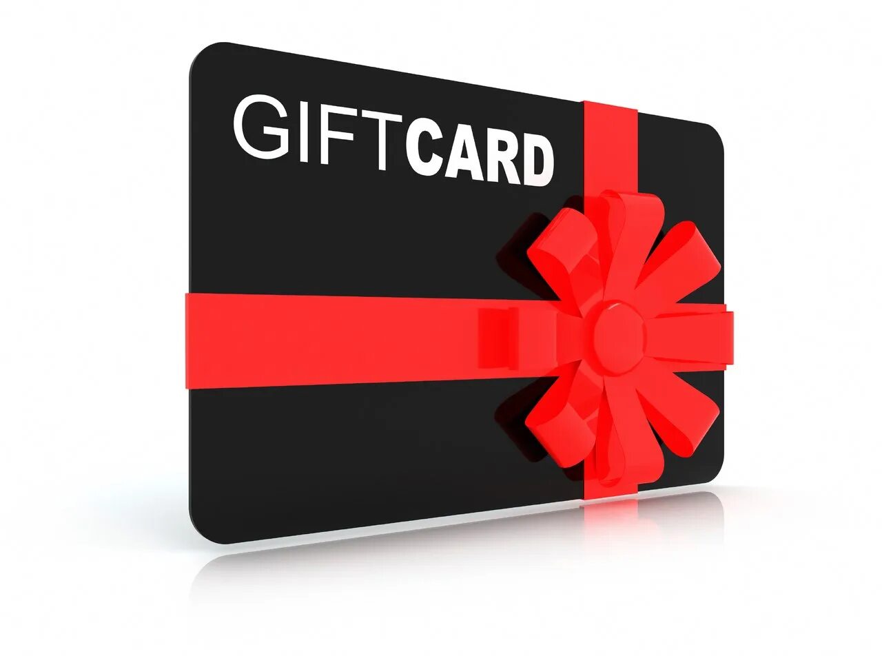 Gift 500