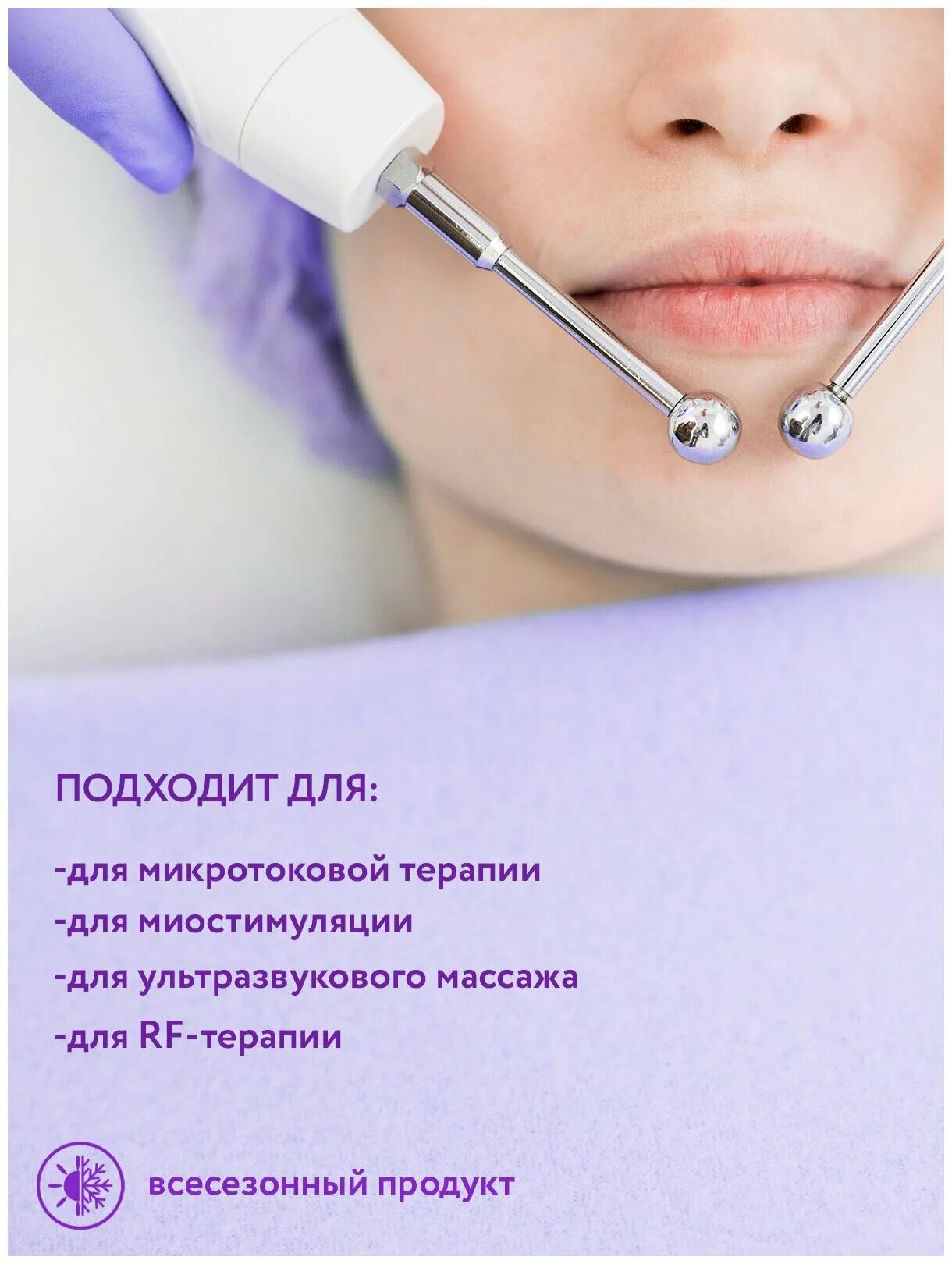 Clean skin гель. Aravia professional luminous skin. Контактный токопроводящий гель аравия. Older versions of yahoo messenger. Контактные линзы premio.