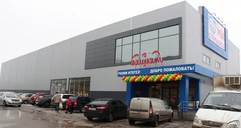 Пугачевская 15