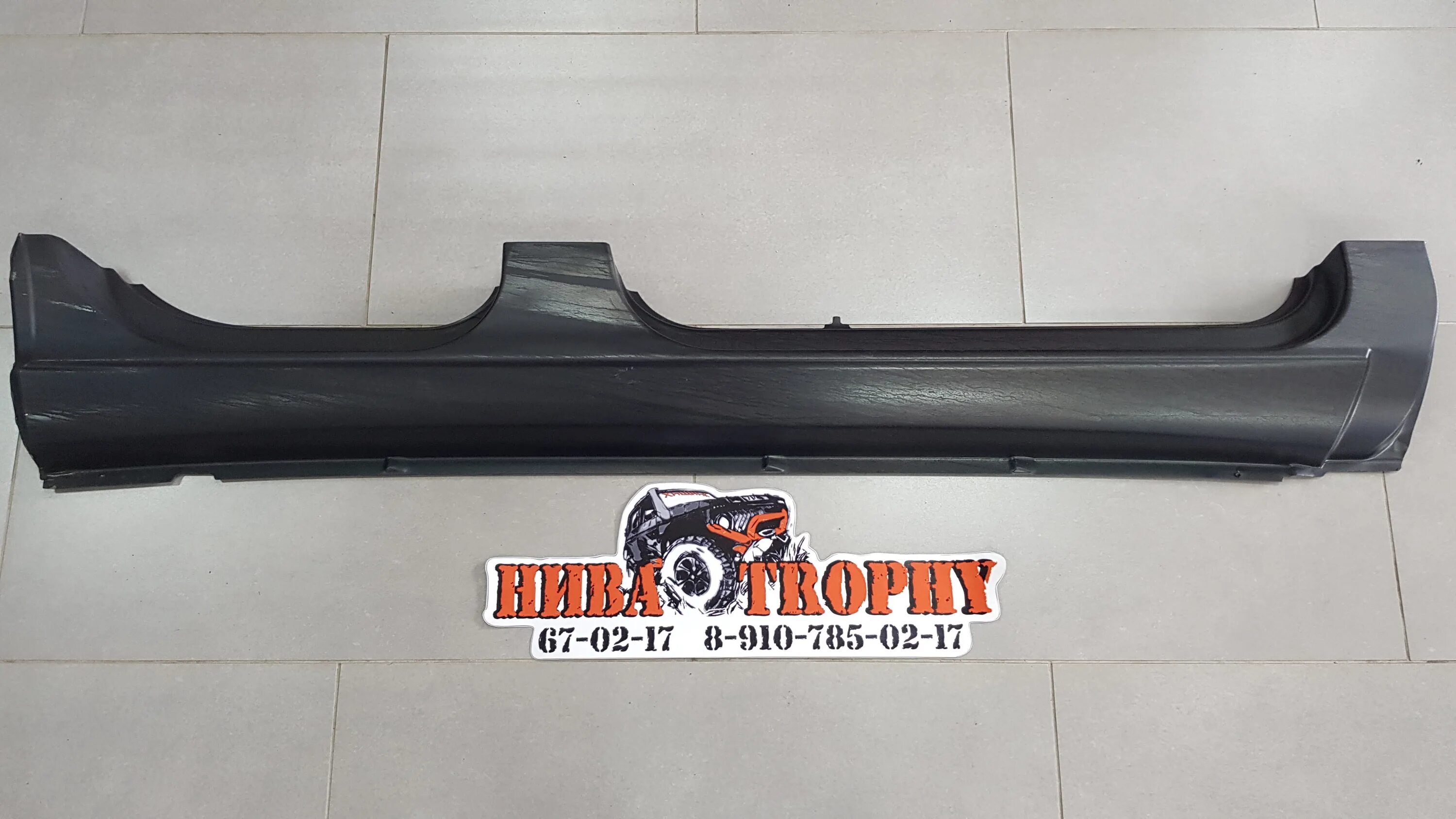 2114. Порог правый нива шевроле 2123 артикул. Пороги ваз-2123 наруж к-т. Порог наружный 2123 левый. Пороги ваз 2123 шевроле нива артикул.