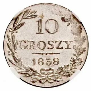 1838 год 10