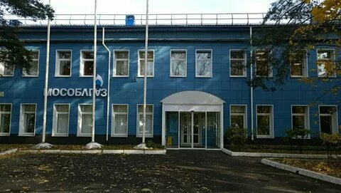 Мособлгаз котельническая ул 14 люберцы