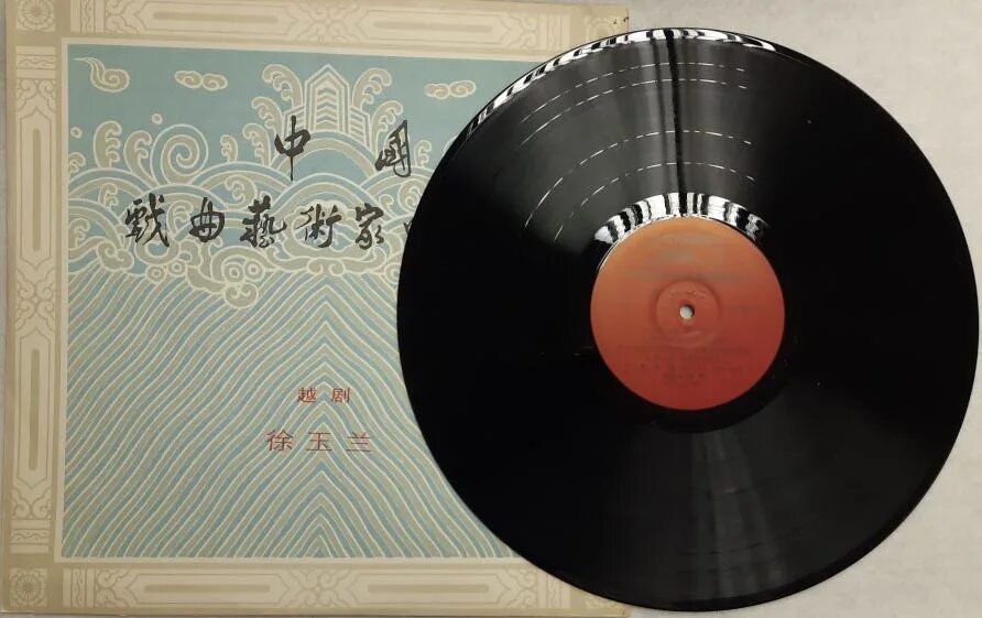 Винил характеристики. Проигрыватель пластинок вега 109. Певцами. Набор инструментов technics 52-151. Фэн юланя.