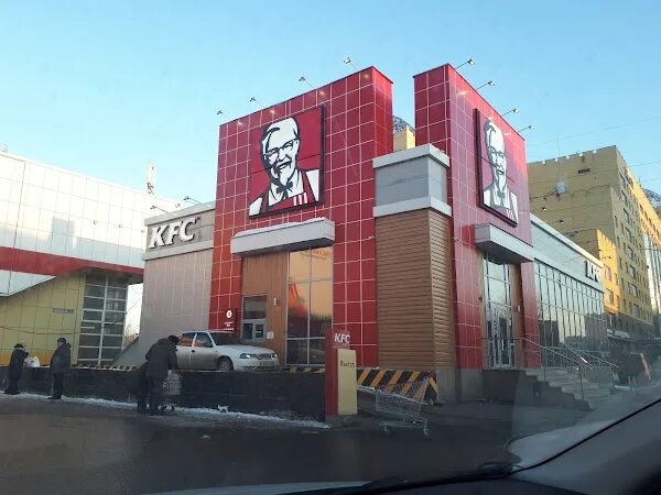 Астана проспект тауелсиздик 17/3 магазин профессионального сантехника. Кафе по момышулы алматы. Астана проспект кабанбай батыра 13 lova buket. Кфс нальчик. Kfc kazakhstan.