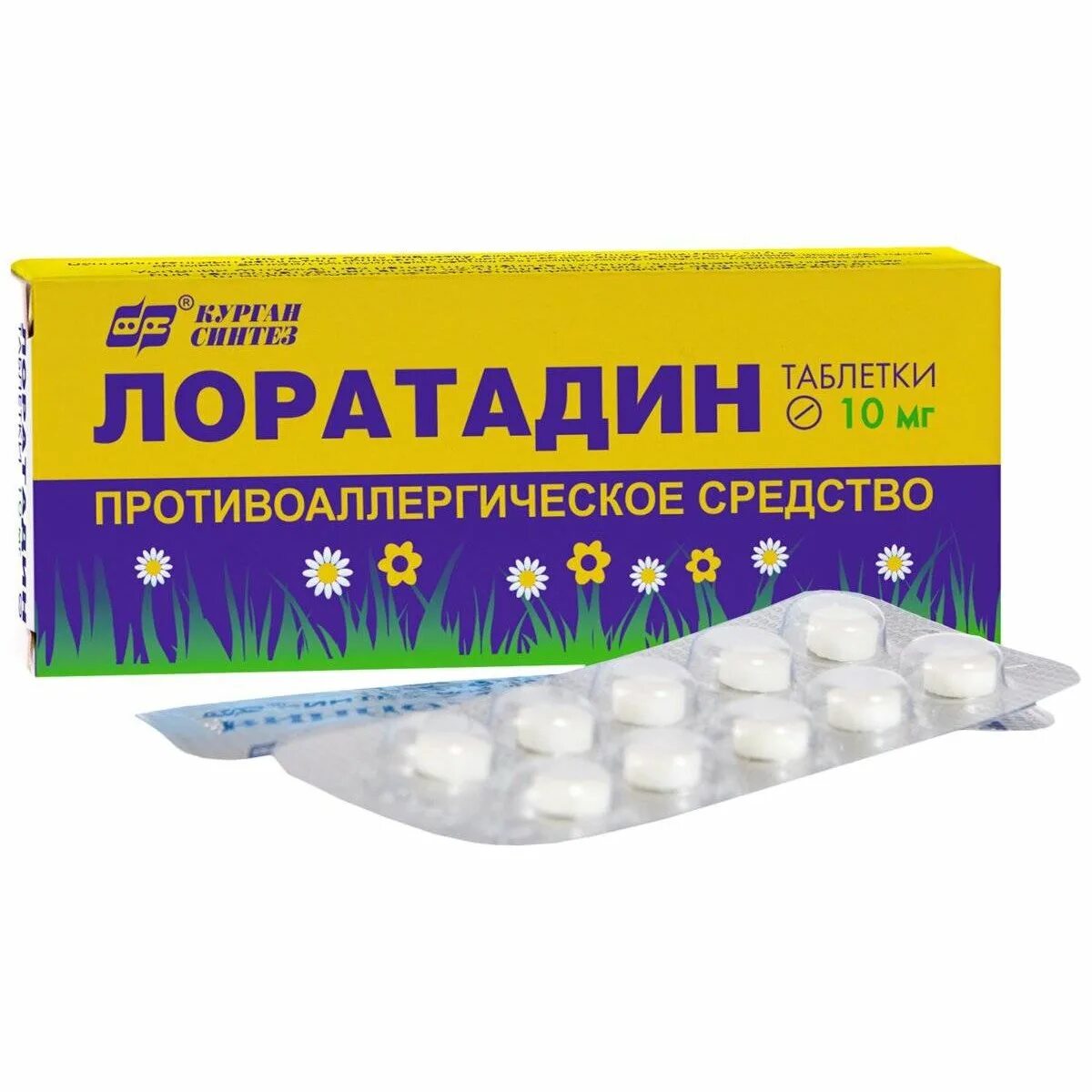 Лоратадин 20 мг. Лоратадин таблетки 10 мг. Лоратадин 10 мг 10 таб Синтез. Лоратадин ТБ 10мг n 10.