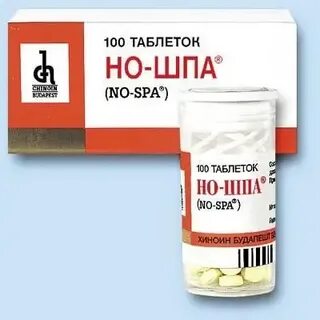 Как долго можно принимать но шпа