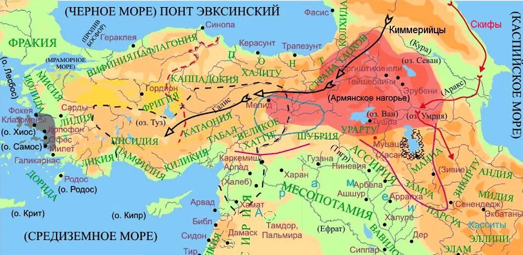 Хеттское царство, Урарту. Малая Азия на карте в древности. Хетты карта древние государства малой Азии карта. Народы передней азии