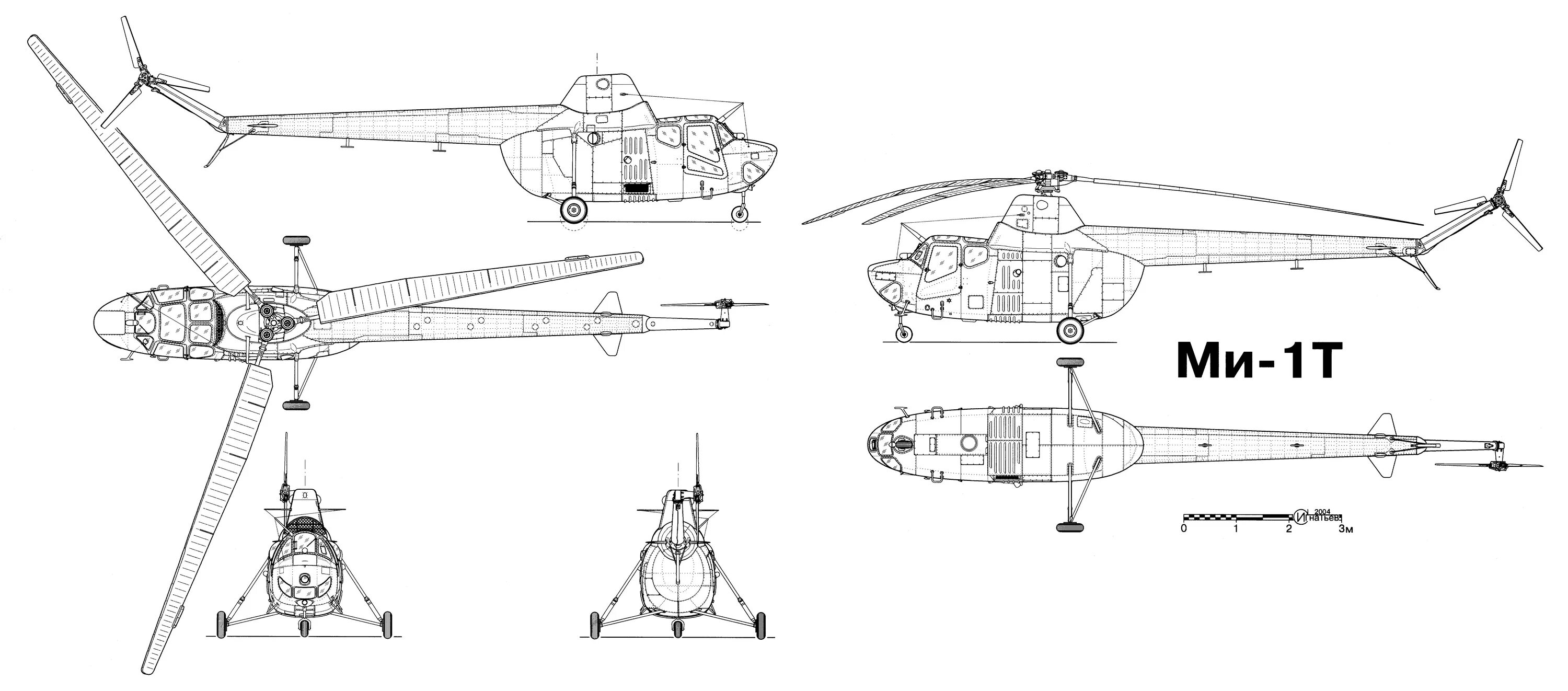Xiaomi a1 microsd. ми 1 характеристики. совётский вертолёт ми1. ми 1 характеристики. ми 1.