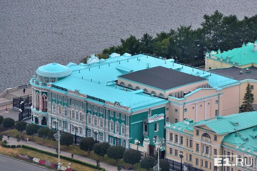 Дворцы екатеринбурга фото Дворец