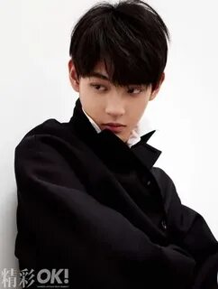 Yu hu