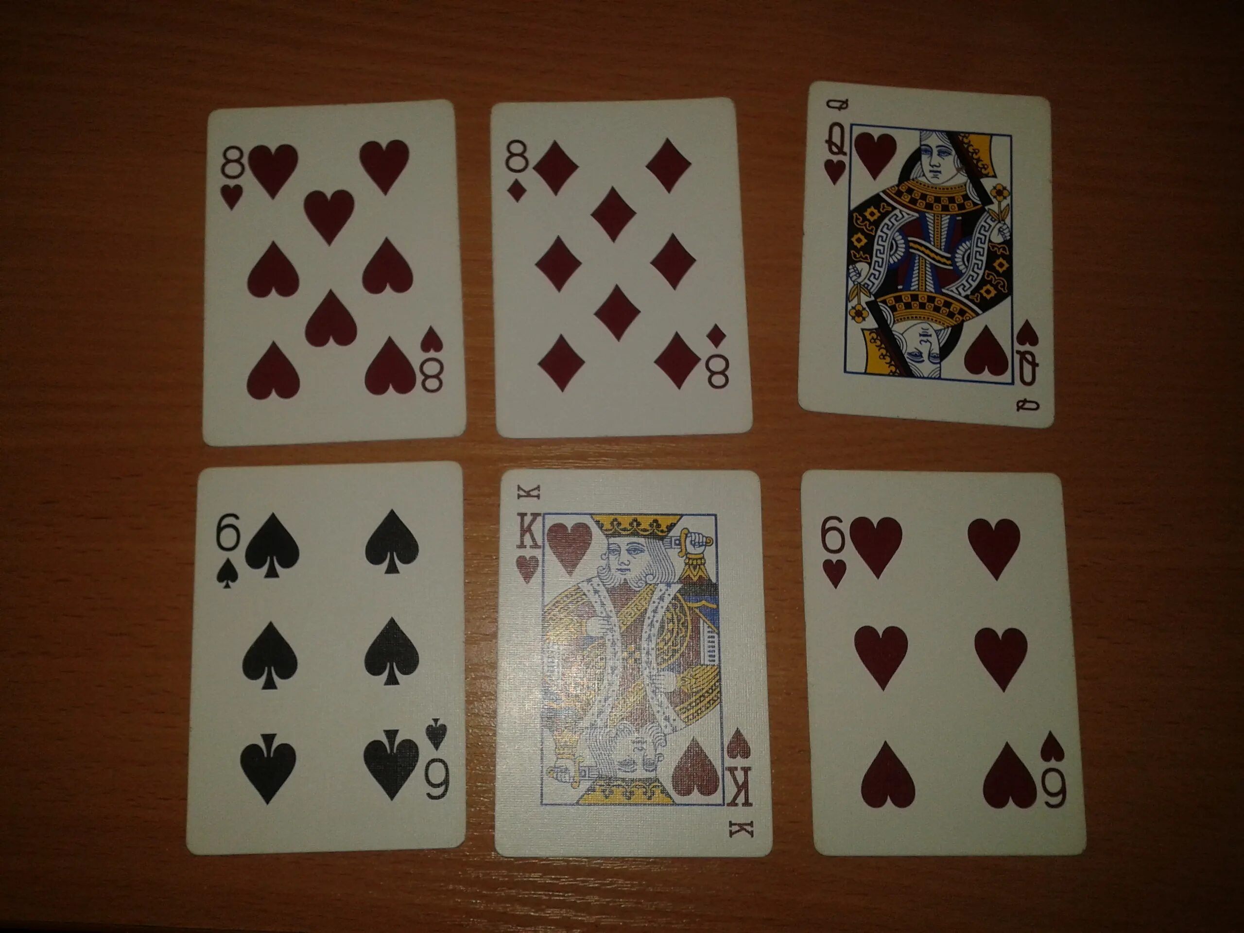 Толкование карт при гадании на игральных картах 36. Обозначение игральных карт при гадании. Найти карту игральную значение. Фото игральных карт. Карты игральные 9810.