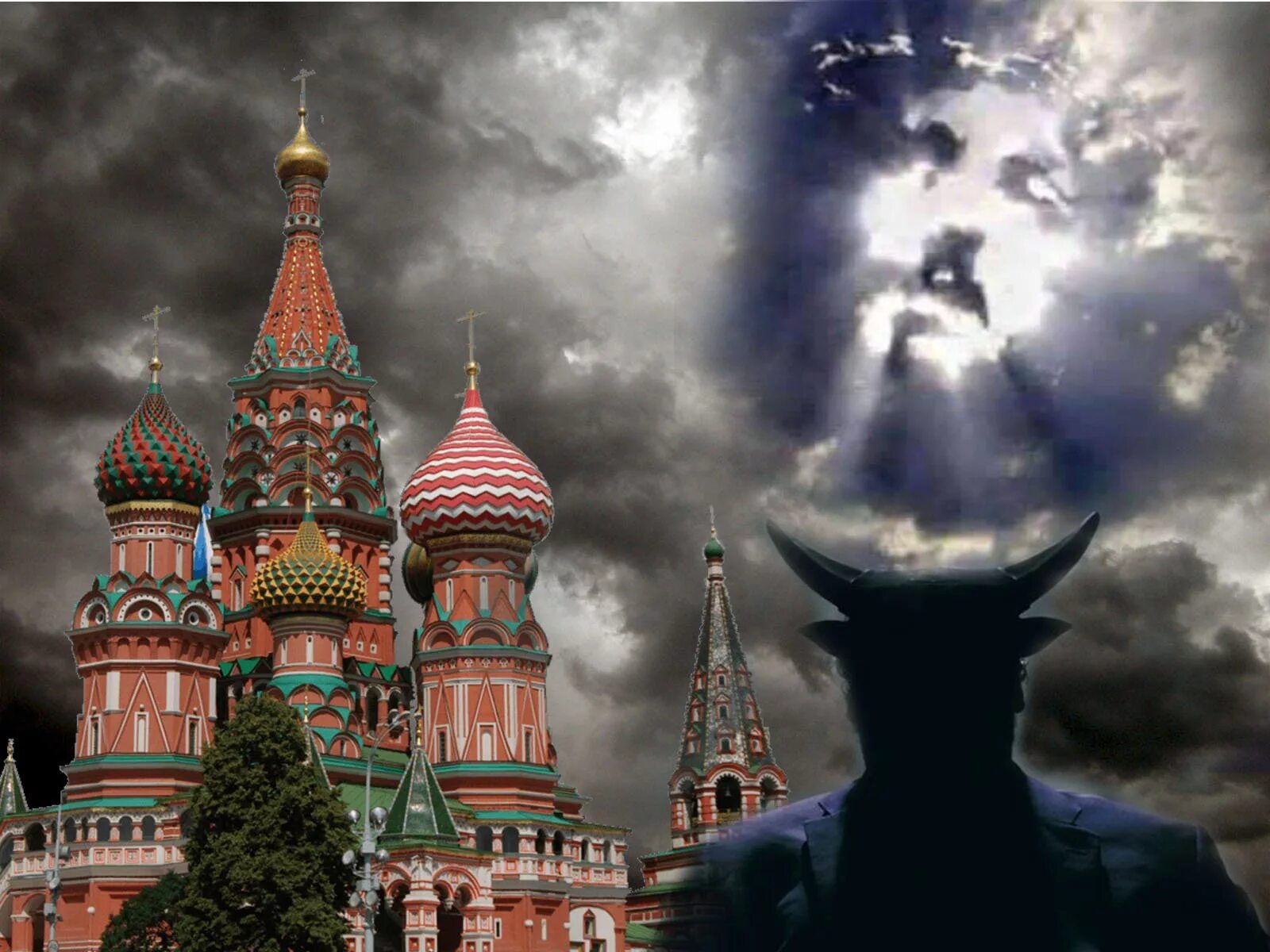 Конец света Москва. Конец света в России. Москва-апокалипсис. Кремль арт.