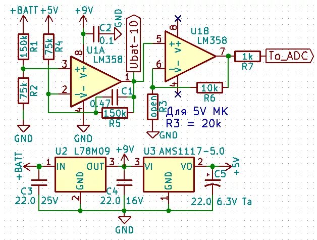 Lm358 аналог. Lm358 инвертирующий усилитель. lm358 двухполярное питание. lm358 генератор схема включения. компаратор с гистерезисом на lm358.