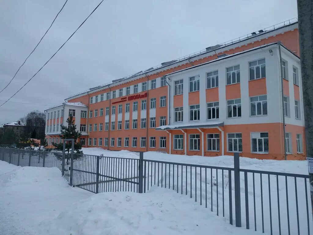 Школа 10 Рыбинск. 21 Школа Рыбинск. Школа 19 Рыбинск. Школа 28 Рыбинск.