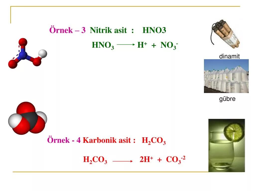 Hno3 осадок цвет. Hno3. Hno3 формула. Hno3 молекула. Исключение hno3.