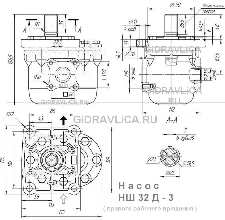 Ттх насоса нш32у-2л. Нш 32ттх. Нш-20 технические характеристики насос. Насос шестеренный нш 32у-3л чертеж. Нш-32 а-3 технические характеристики.