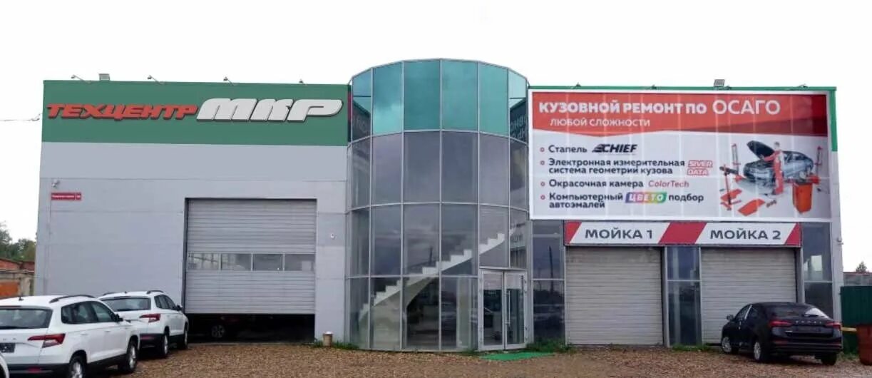 ррт автомаркет вологда окружное шоссе 69. мкр вологда окружное шоссе 8д. окружное 69 вологде. окружное шоссе 32 вологда. Geely вологда.