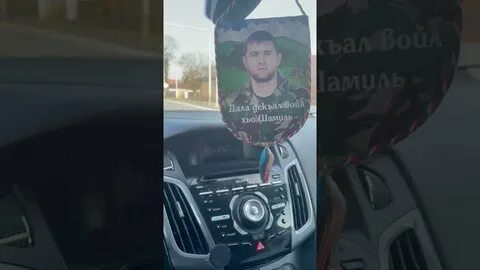 1 г дал