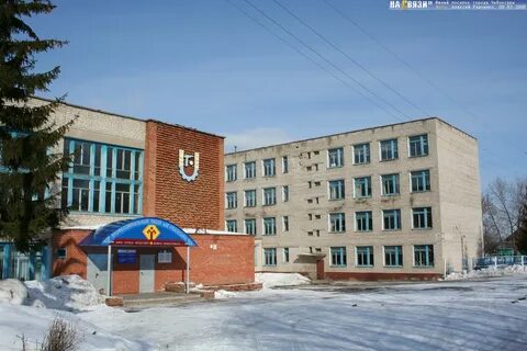 Сайт 12 училища