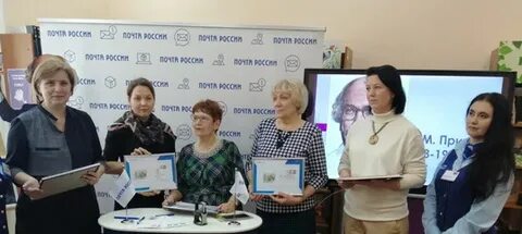 Пришвина липецк