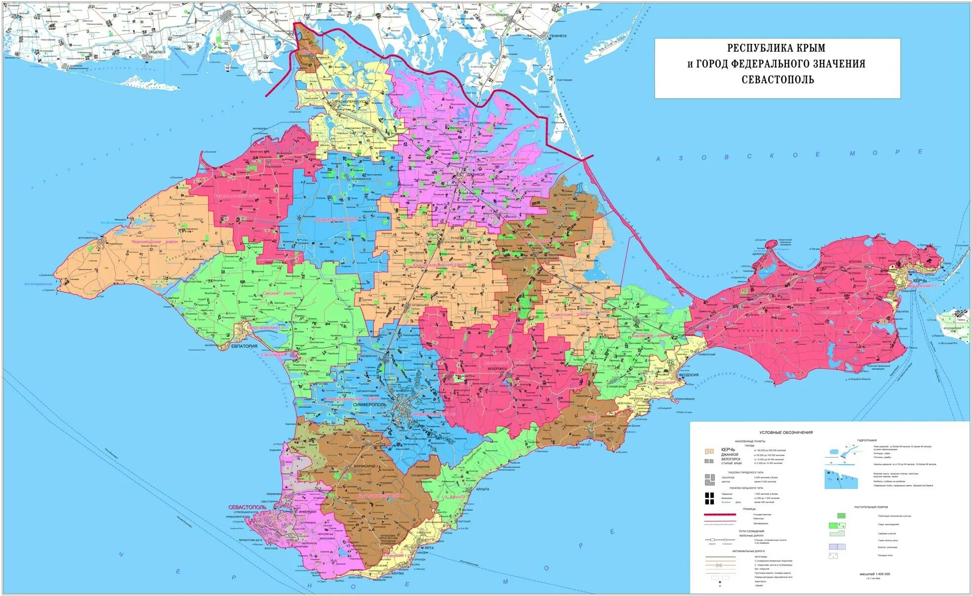 Республика крым карта районов. Карта Крыма. Крым на карте России. Настенная карта Крыма.