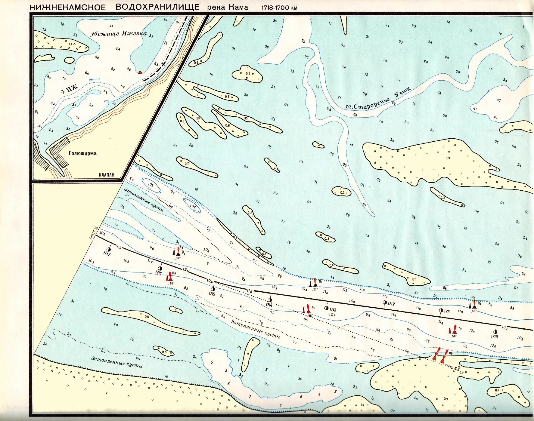 Карта глубин Нижнекамского водохранилища Икское Устье. Карта глубин Нижнекамского водохранилища Татарстан. Кама карта глубин Нижнекамское водохранилище. Лоция Нижнекамского водохранилища.