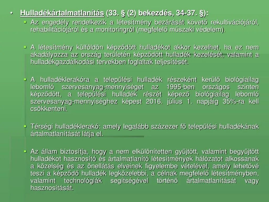 Деятельность органов прокуратуры в борьбе с правонарушениями. Организация работы в органах прокуратуры. Организационное обеспечение деятельности органов прокуратуры. Рефлексивный круг. Особенности прокурорского надзора.