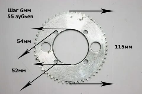Звезда минск размеры