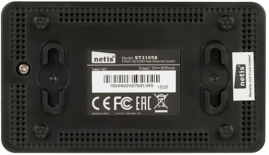 Преобразователь machete m6c. Активная колонка db technologies opera 15. Коммутатор netis st3105s. Netis st3105s 5x10/100mbps. Lenovo thinkcentre m75n.