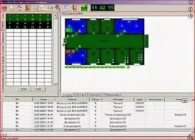 Арм орион про оперативная задача. Орион программа. Комплект программного обеспечения "орион про" исп. Комплект программного обеспечения орион про исп 127. Место рабочее автоматизированное арм "орион".