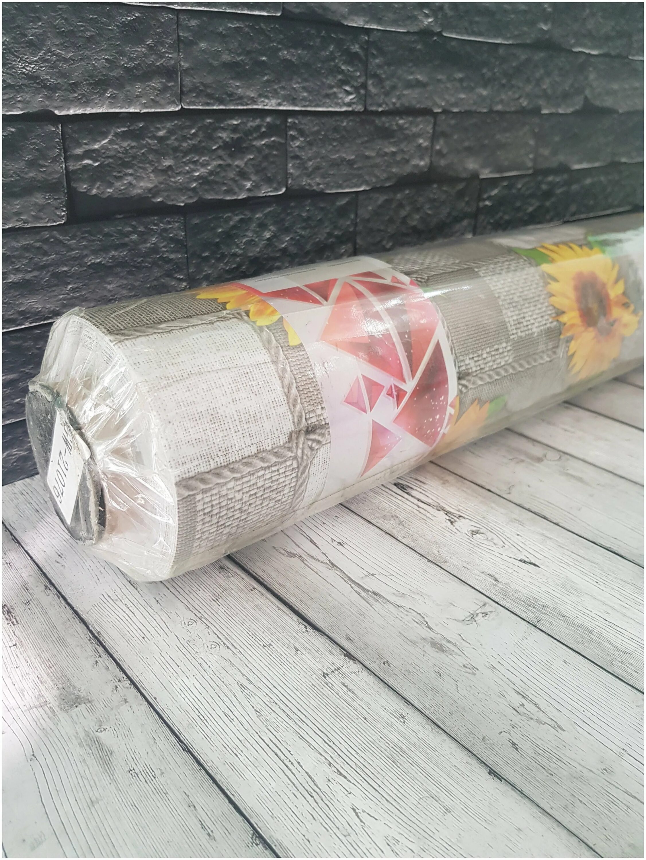 рулон спб. строительная бумага в рулонах. белая упаковочная бумага в рулонах. материал тайвек. виниловые рулоны.